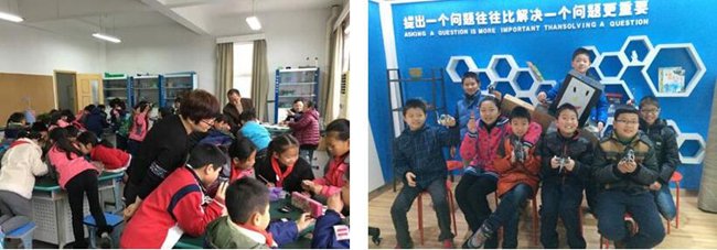 浙江宁波市到2020年将建成200所中小学“智慧校园”