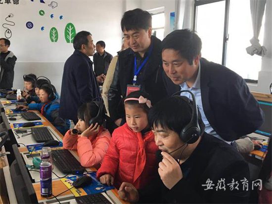 安徽亳州市推进智慧学校建设