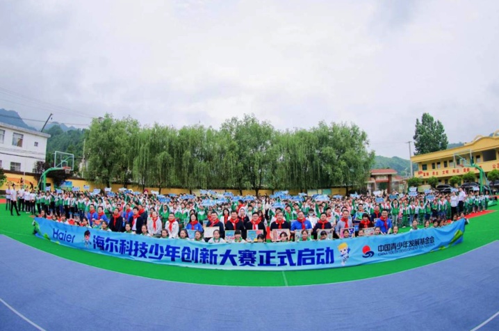 iShot_2023-05-31_18 iShot_2023-05-31_18