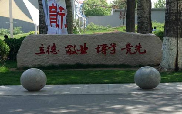还在用胖终端等待镜像下发？且看Learningspace稳定支持考试业务！