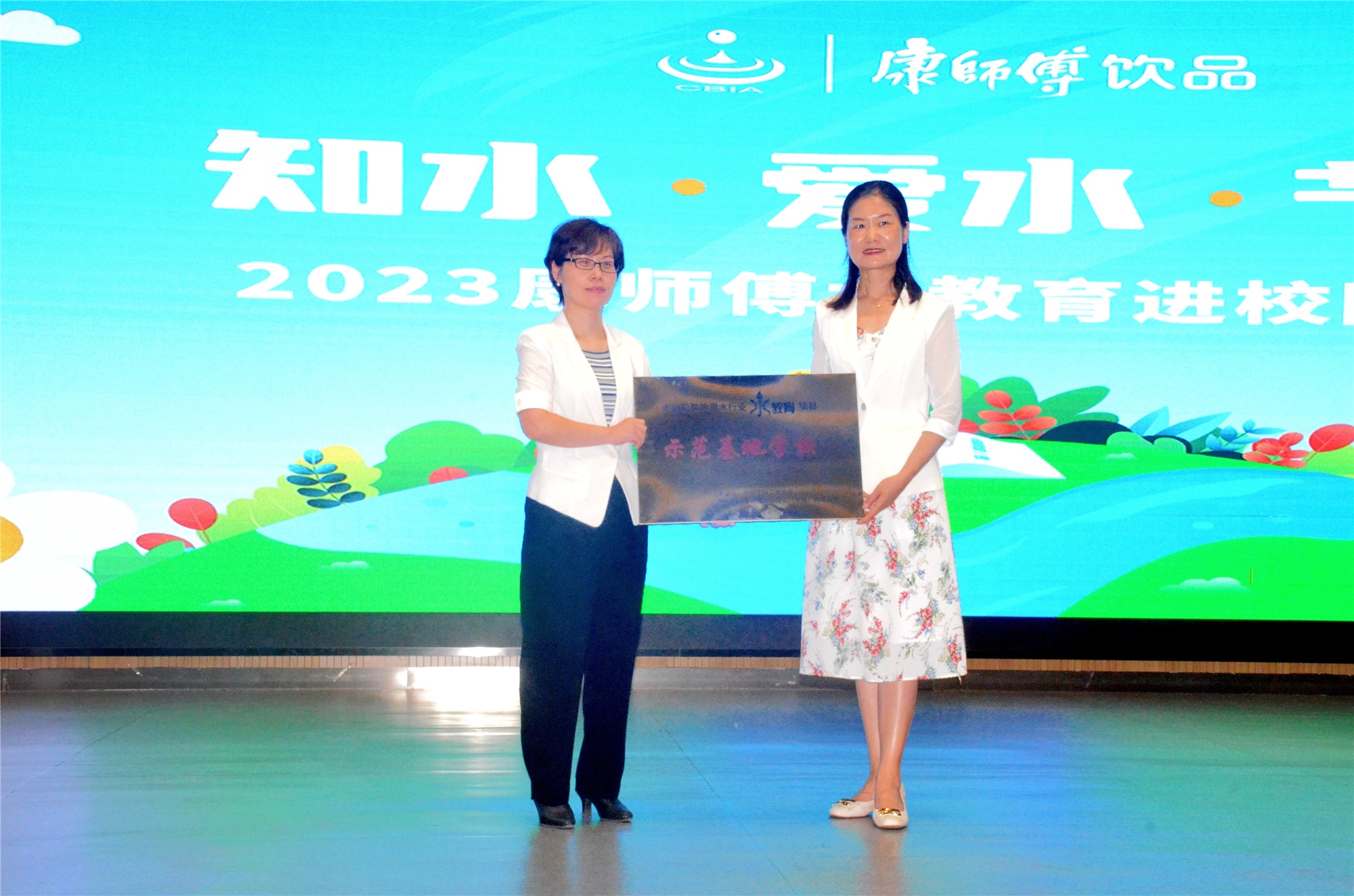 1686719483698049507.jpg 1686719483698049507.jpg