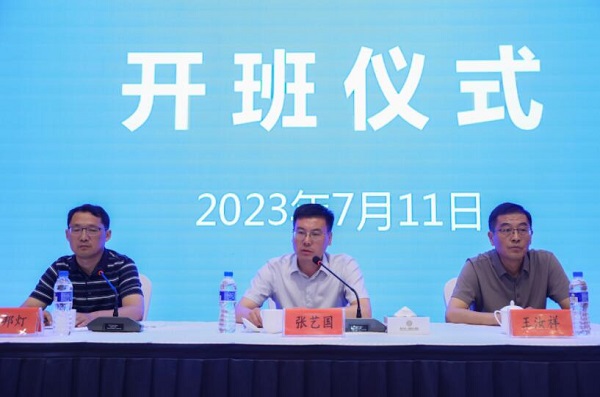 QQ截图20230712173857.jpg