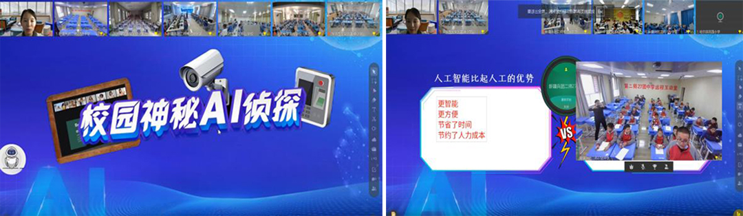 122052合并.jpg