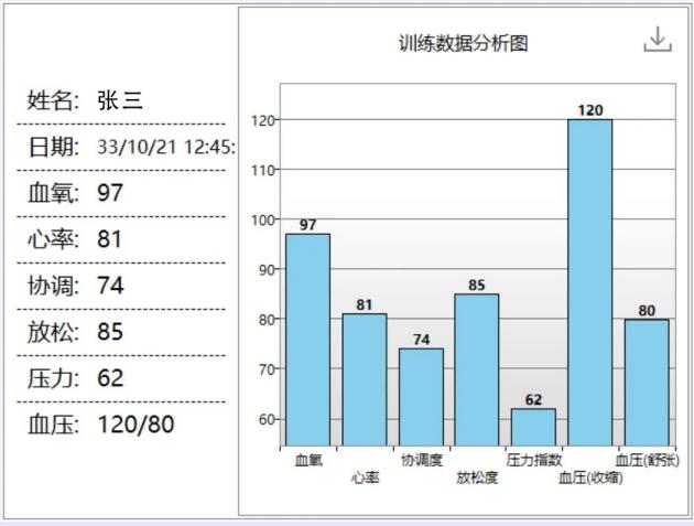 图片6(1).jpg
