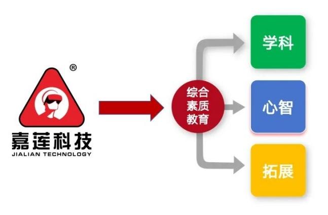 图片2(1).jpg