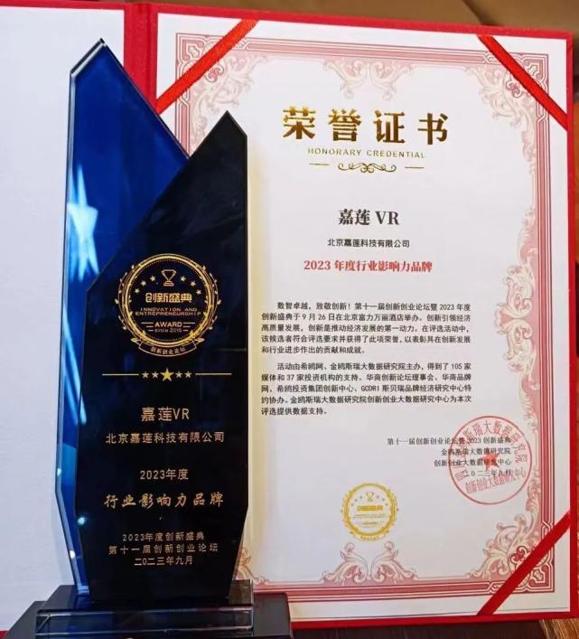 图片15(1).jpg