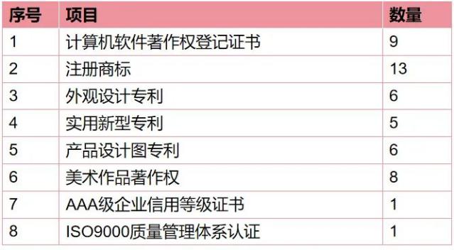 图片17(1).jpg