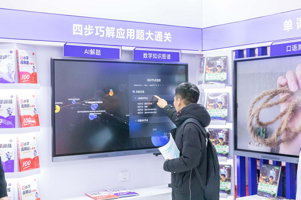 图片14.png