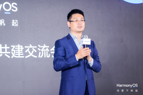 QQ截图20240119162305