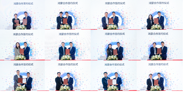 QQ截图20240119162334