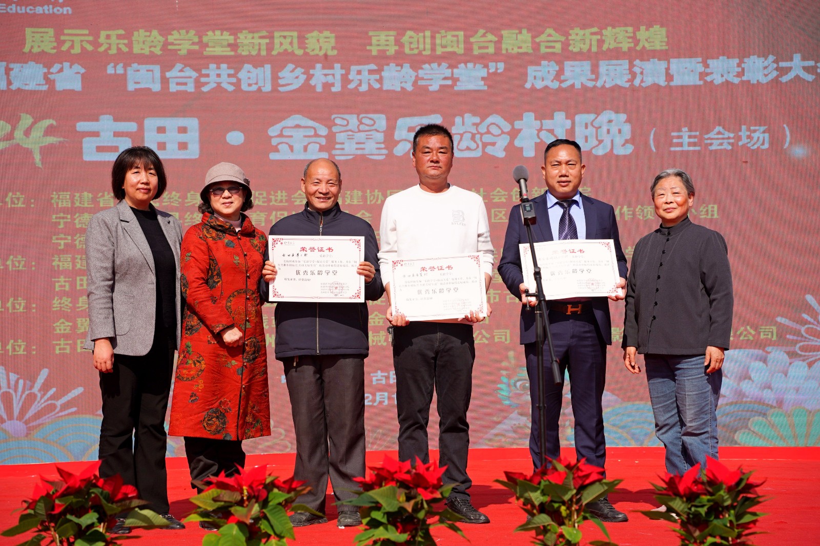 微信图片_20240204120658.jpg