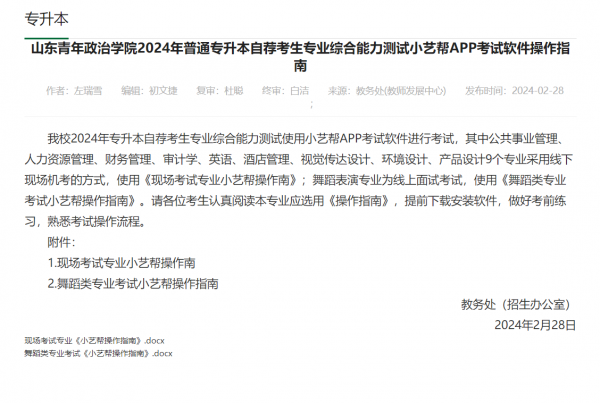 09b60ce9f2ea6701420ff5dff83508c0.png
