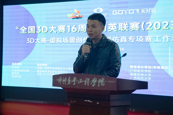 图片41.png