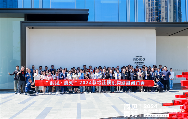 1D8A5054(1).png