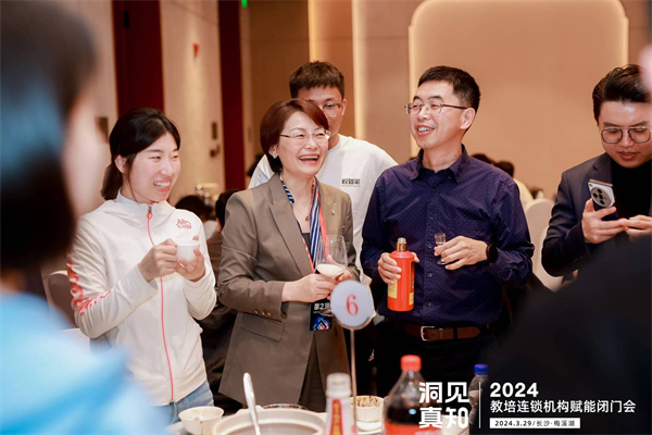 d8c69726-0996-49ec-9e22-2ff761446f02.jpg