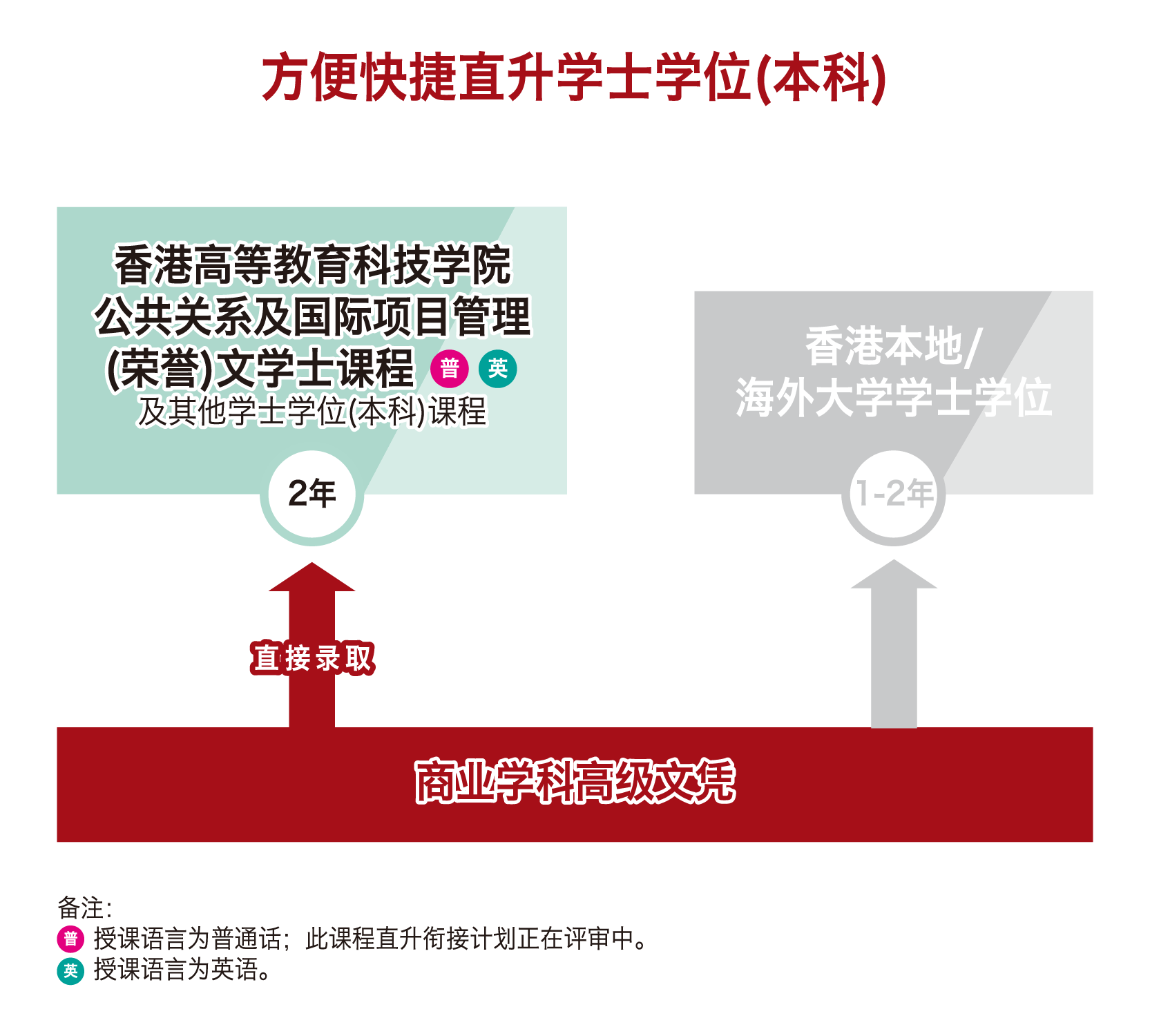 微信图片_20240417153833.png