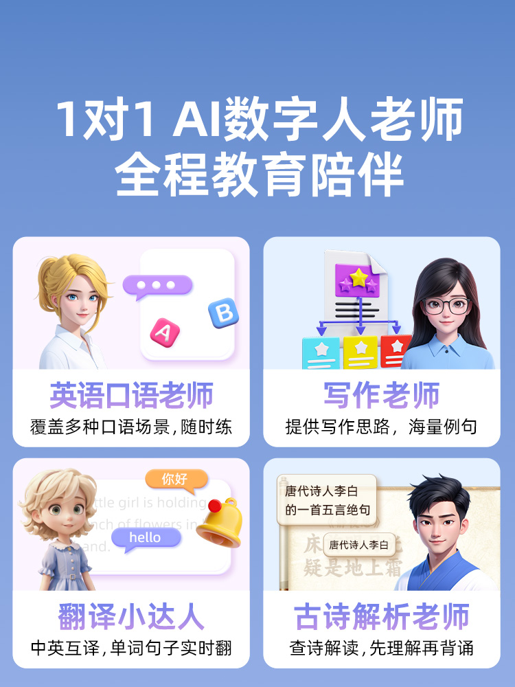 微信图片_20240430093711.jpg