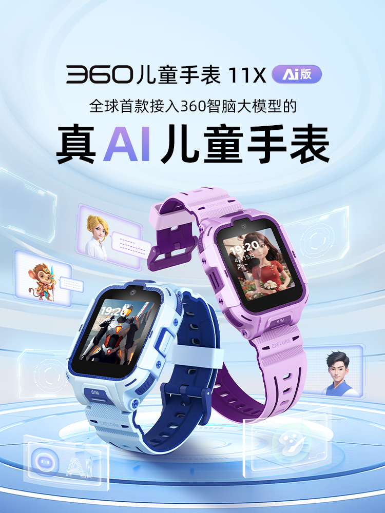 微信图片_20240430093702.jpg