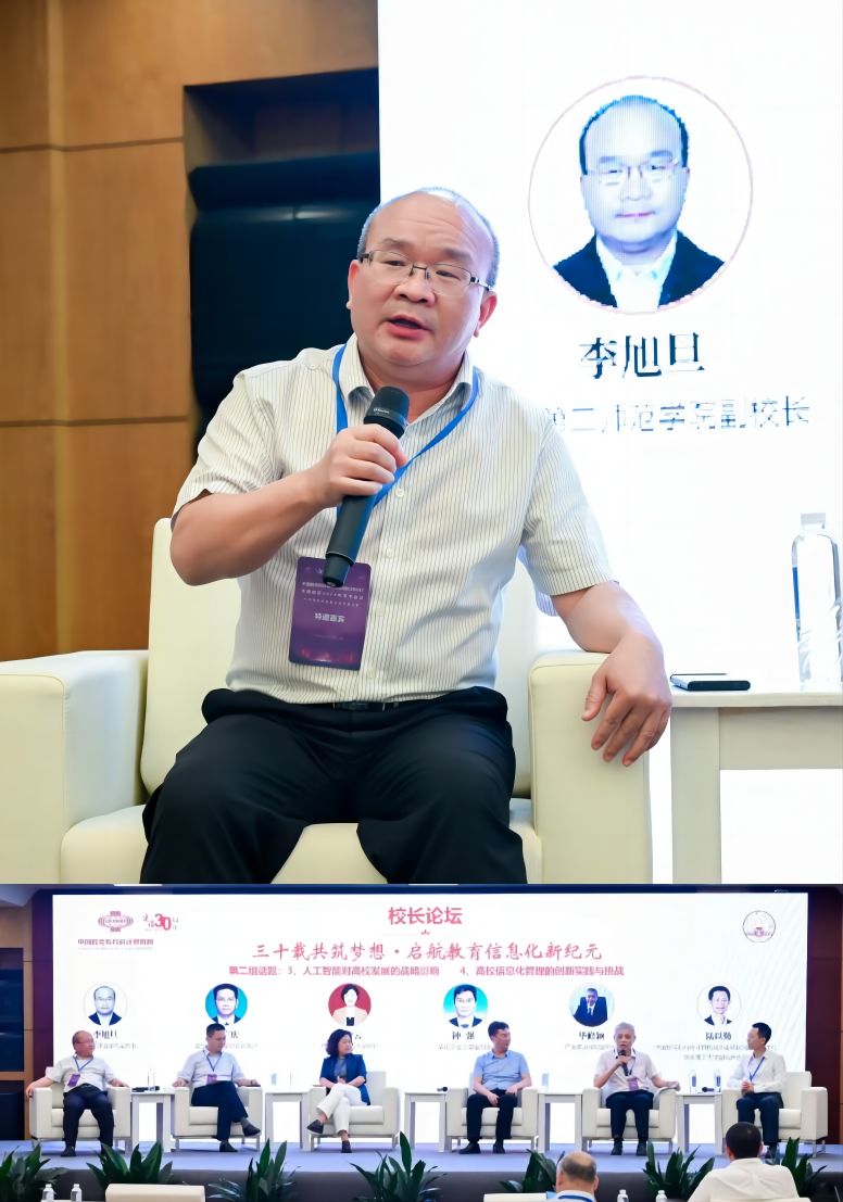 1717734118857616.png