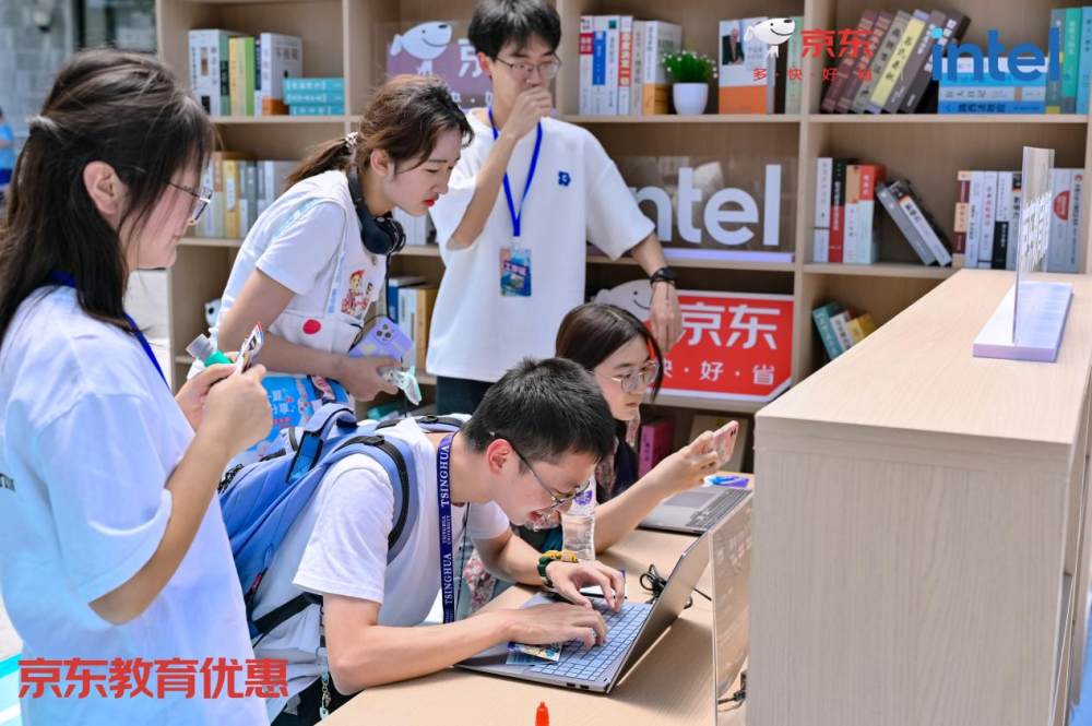 图书馆区2