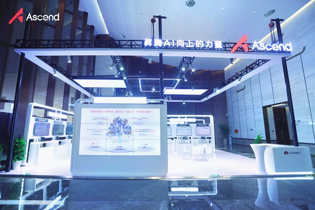 新闻稿图3.jpg