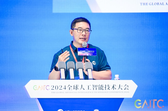 新闻稿图2.jpg