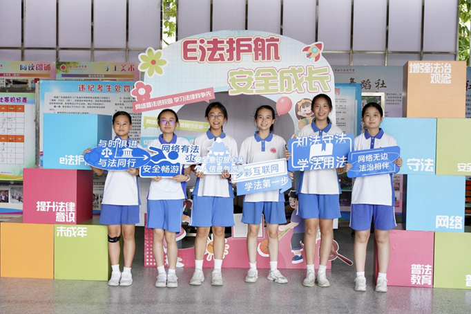 图片6.png