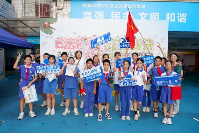 图片5.png
