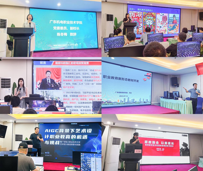 图片7.png