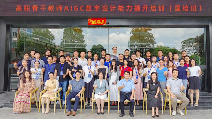 图片5.png