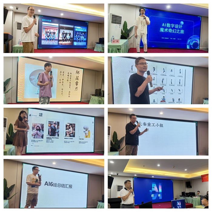 图片12.png