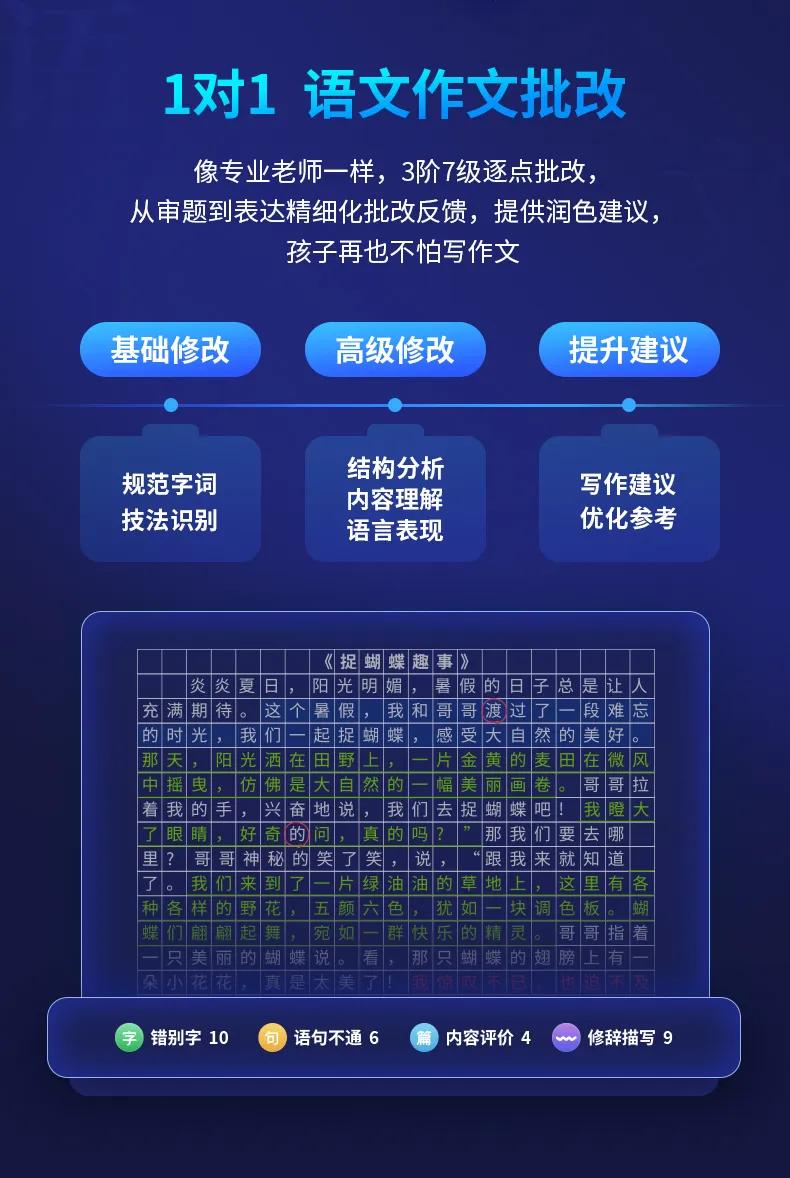 图片13.jpg