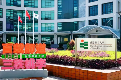 QQ20241111-170033