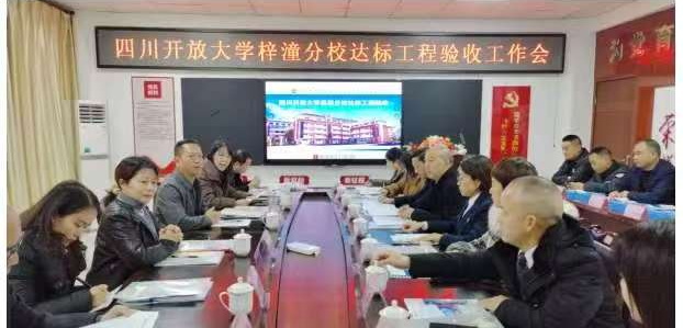 微信图片_20241207151747.jpg