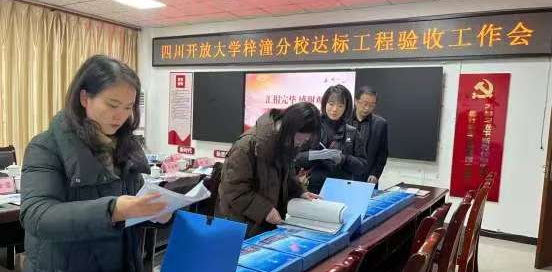 微信图片_20241207151803.jpg