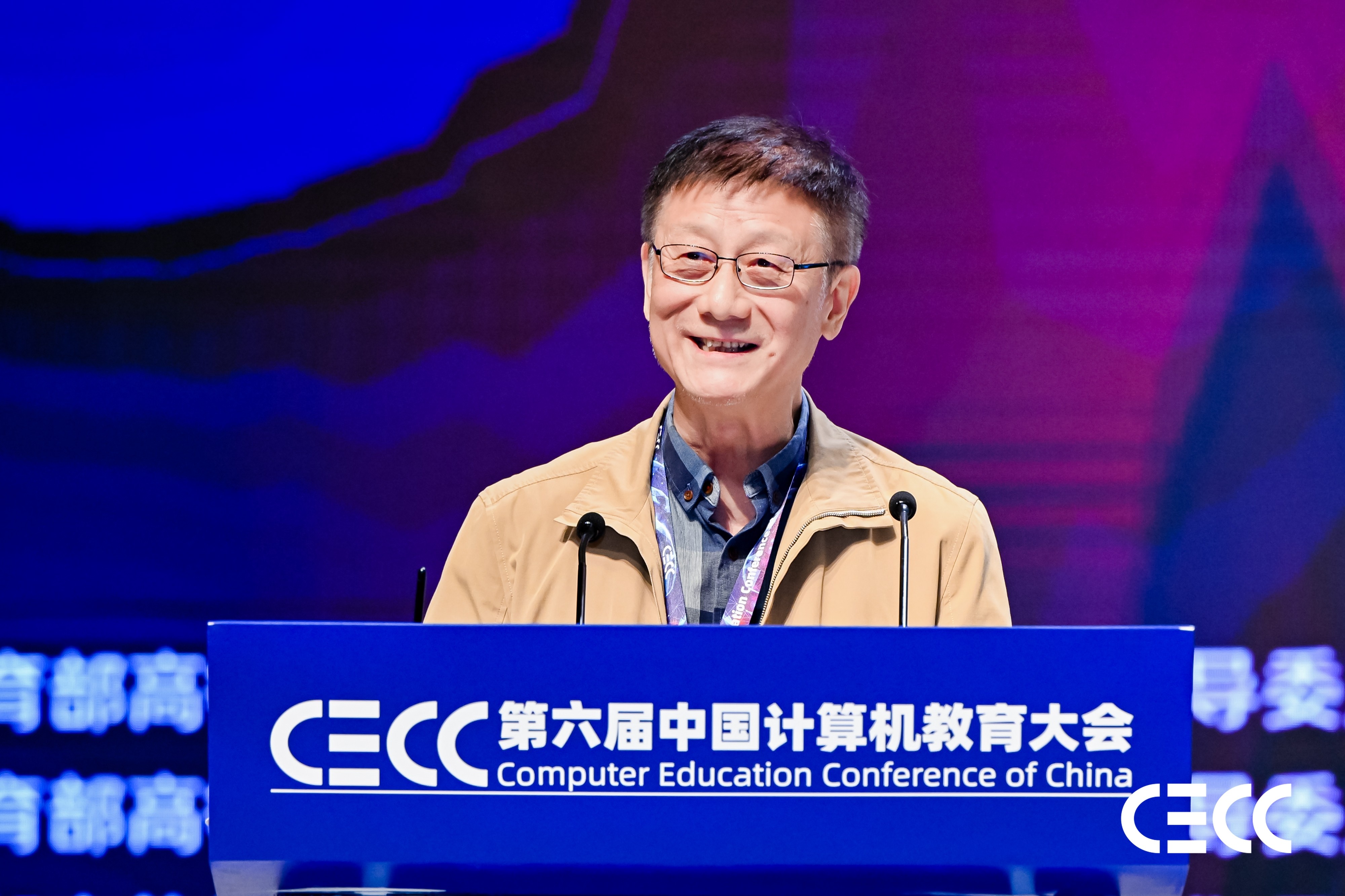 李晓明教授.jpg
