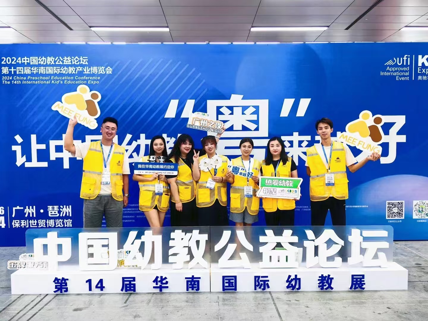 图形用户界面

中度可信度描述已自动生成