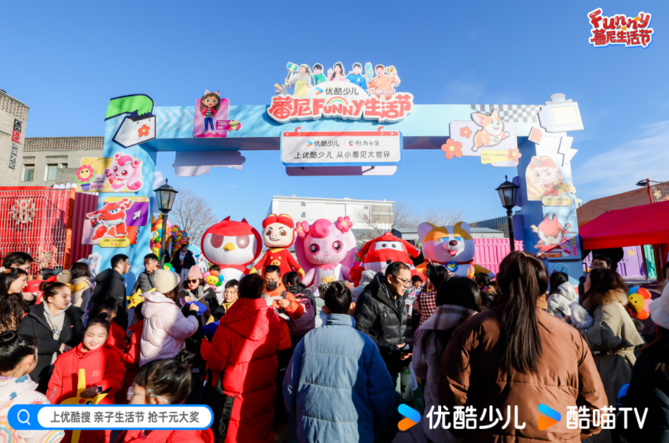 https://www.ict-edu.cn/uploadfile/1/2025/0227/1d08f8f4d253d66.png