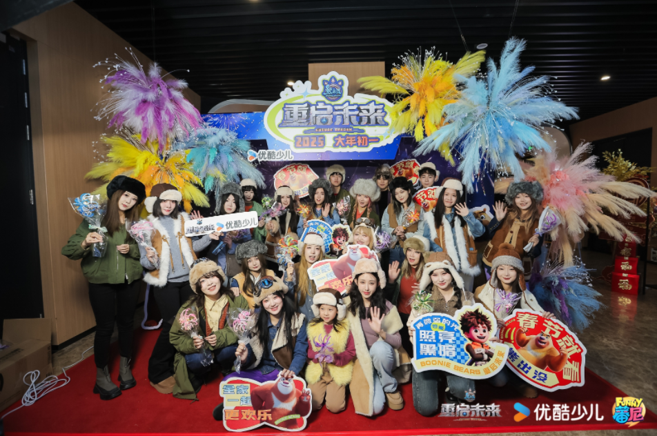 https://www.ict-edu.cn/uploadfile/1/2025/0227/6c8d29705966868.png