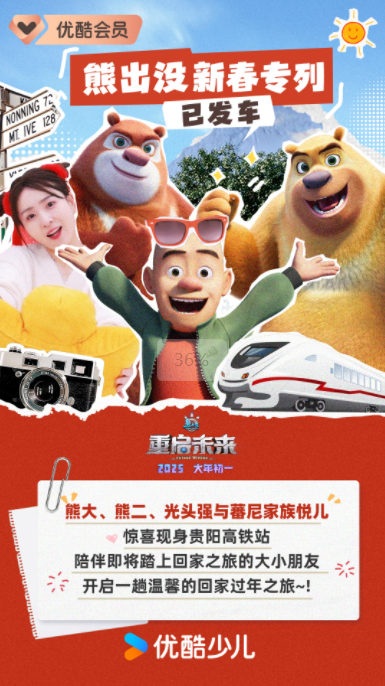 https://www.ict-edu.cn/uploadfile/1/2025/0227/c63df366e1b84ea.png