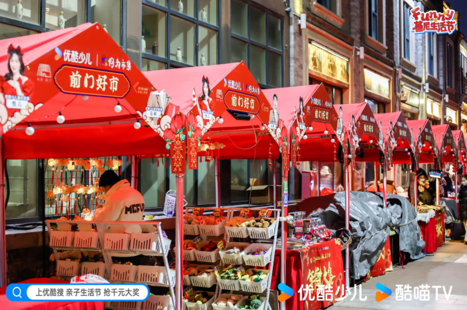 https://www.ict-edu.cn/uploadfile/1/2025/0227/e552a5337b4c639.png