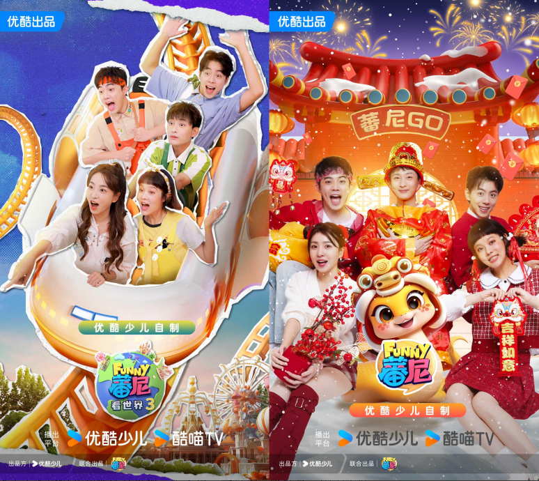 https://www.ict-edu.cn/uploadfile/1/2025/0228/f35057d90ac66d0.png