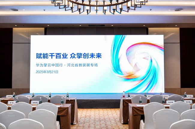 1742788269256133.png 图片 2.png