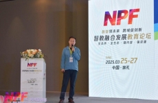 动码印章融合AI技术，数智安全赋能可信教育“智”变升级