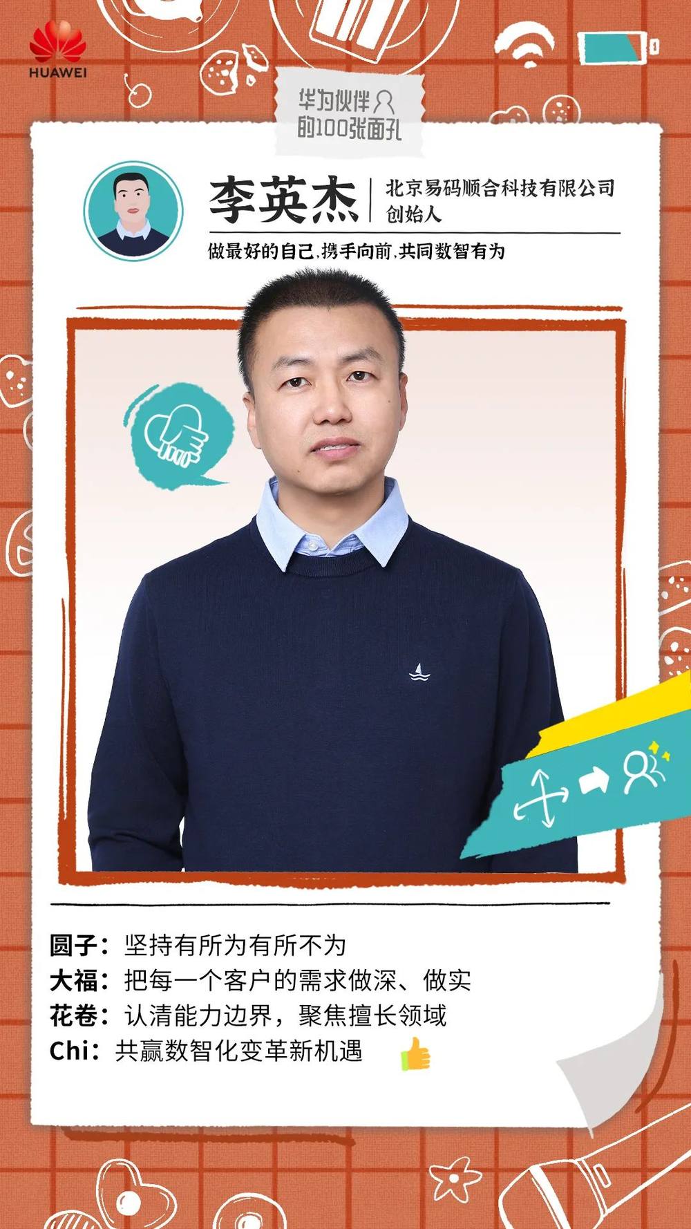 41b1d31481fda40daddb97a07d1c1cf53d679ec5