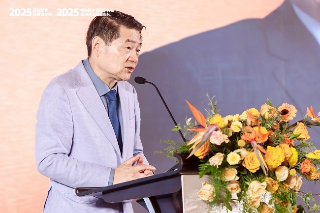 1743665225442165.jpg 1.jpg