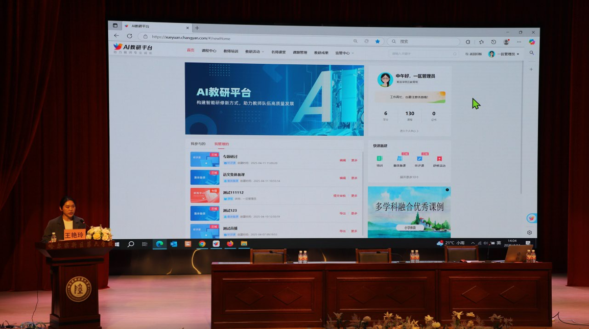 1744703418491465.png 1744703410104.png