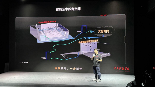 图片 2.png