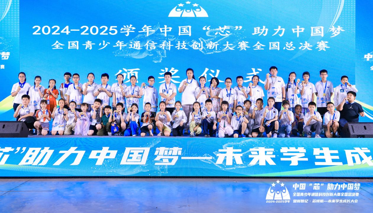 图片2.png