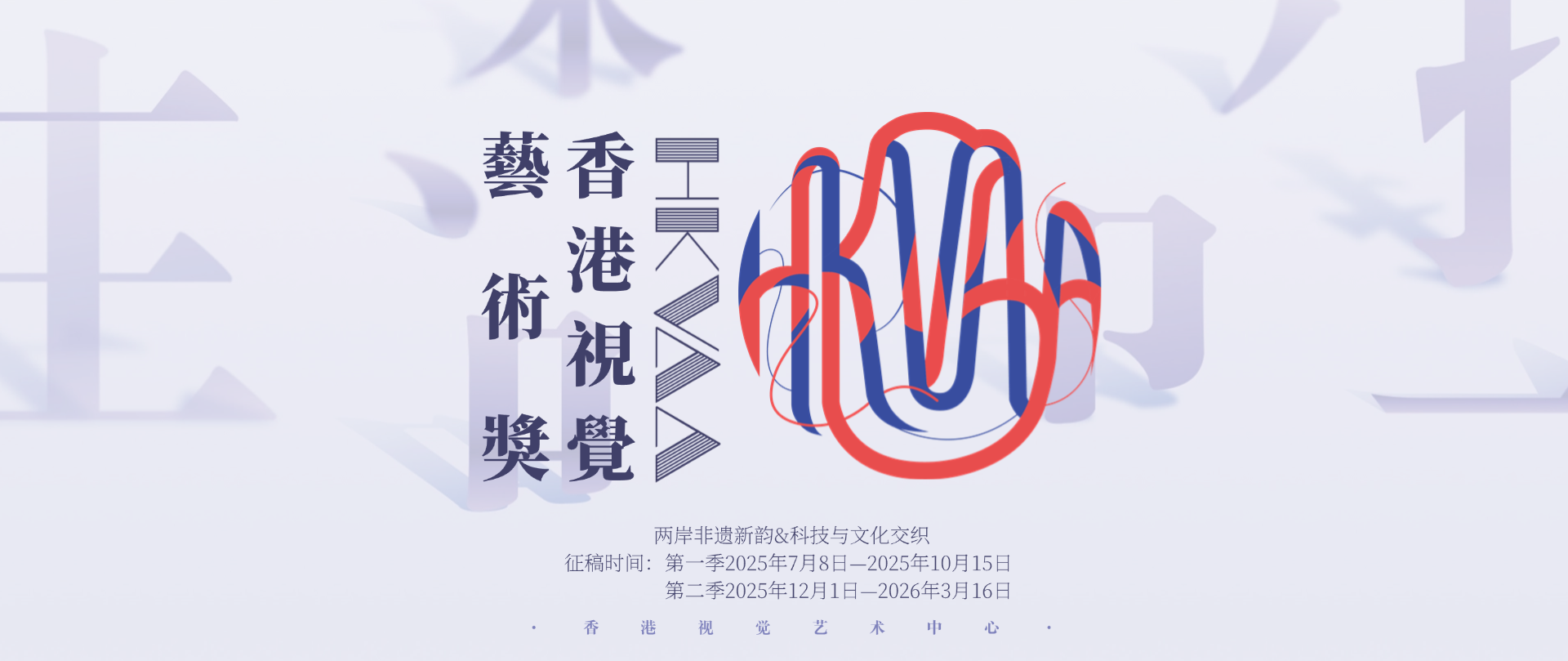 海报.png